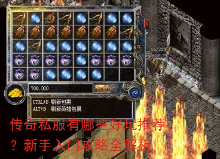 ����˽������Щ�����Ƽ����������Ź���ȫ����
