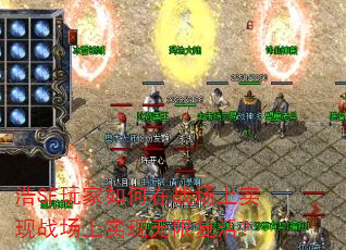 ��SF��������ս����ʵ��ս����ʵ�����޸��