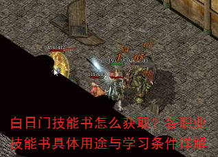 �����ż�������ô��ȡ����ְҵ�����������;��ѧϰ�������