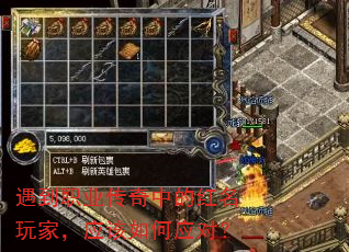 ����ְҵ�����еĺ�����ң�Ӧ�����Ӧ�ԣ�