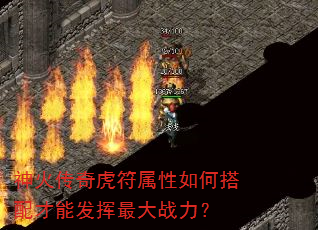 ����滢��������δ�����ܷ������ս����