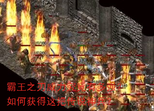 ����֮�����������ж�ǿ����λ����Ѵ�˵�����