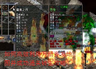��θ�Ч��������뷢��ͼ���ɹ�ͨ��ת�����ԣ�