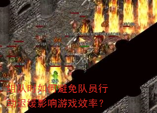 ���ʱ��α����Ա�ж��ٻ�Ӱ����ϷЧ�ʣ�