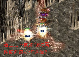 ��ʿ�߲�ͬ·��ʱ����ƫ��Ӧ���ѡ��