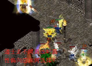��ʿ�߲�ͬ·��ʱ����ƫ��Ӧ���ѡ��