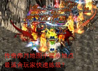 ������µ�ͼ����Щ�ص����ʺ���ҿ���������