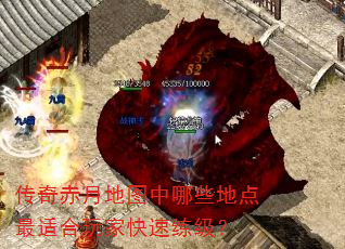 ������µ�ͼ����Щ�ص����ʺ���ҿ���������
