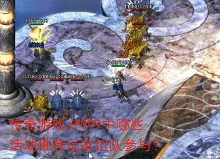 ������Ϸsf999����Щ��Ƽ������Ӳ��룿