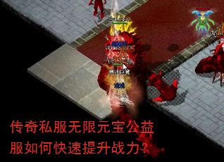 ����˽������Ԫ���������ο�������ս����