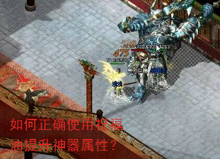 �����ȷʹ��ף���������������ԣ�