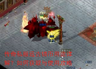 ����˽��Զ��������;��⣿��λ�ȡ��ʹ�ù���