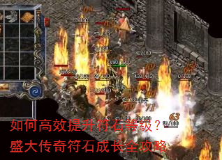��θ�Ч������ʯ�ȼ���ʢ�����ʯ�ɳ�ȫ����