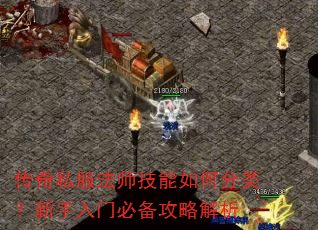 ����˽����ʦ������η��ࣿ�������űر����Խ���