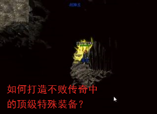 ��δ��첻�ܴ����еĶ�������װ����