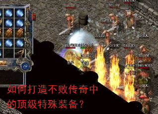 ��δ��첻�ܴ����еĶ�������װ����