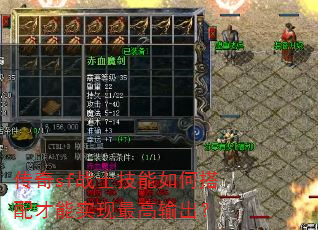 ����sfսʿ������δ������ʵ����������
