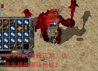 ��ʿ���봫�潭������������������ܣ�