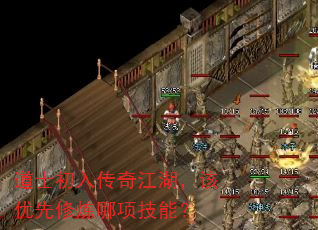 ��ʿ���봫�潭������������������ܣ�
