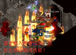 ��ʿ���봫�潭������������������ܣ�