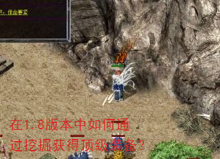 ��1.8�汾�����ͨ���ھ��ö���װ����