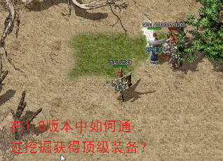 ��1.8�汾�����ͨ���ھ��ö���װ����