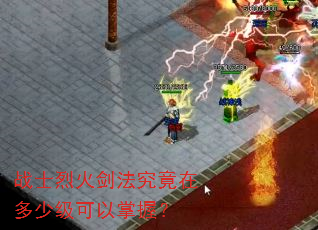 սʿ�һ𽣷������ڶ��ټ��������գ�