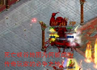 ����Ͽ�ȵ�ͼΪ���ܳ�Ϊ������ҵı���֮�أ�