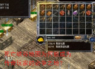 ����Ͽ�ȵ�ͼΪ���ܳ�Ϊ������ҵı���֮�أ�