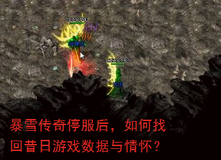 ��ѩ����ͣ��������һ�������Ϸ�������黳��