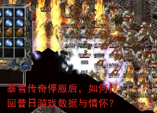��ѩ����ͣ��������һ�������Ϸ�������黳��