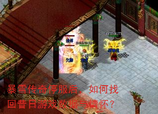 ��ѩ����ͣ��������һ�������Ϸ�������黳��