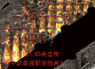 ���ѡ��1.85�ϻ������е���ǿְҵ��ϣ�
