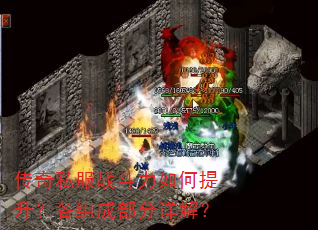����˽��ս�����������������ɲ�����⣿