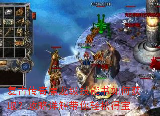 ���Ŵ���ħ������������λ�ȡ���������������ɵñ�