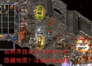 ���Ѱ�Ҳ����봫���е����ص�ͼ����ϸ���Խ���