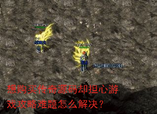 �빺����Դ��ȴ������Ϸ����������ô�����