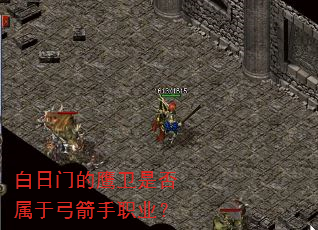 �����ŵ�ӥ���Ƿ����ڹ�����ְҵ��