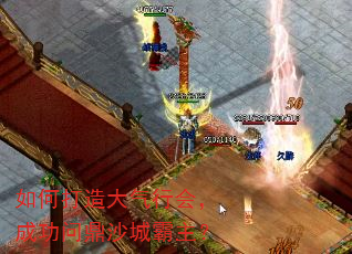 ��δ�������лᣬ�ɹ��ʶ�ɳ�ǰ�����