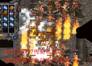 �����9377����˽���п����������Ч���뱬�ʣ�
