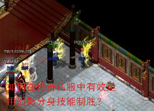 ����ڴ���˽������Ч���û�Ӱ����������ʤ��