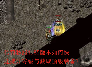 ����˽��1.85�汾��ο��������ȼ����ȡ����װ����