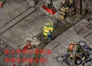 ���Ŵ��������Ѿ�����Щ�������ͣ�