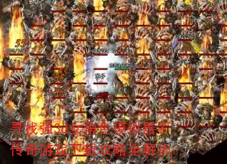 Ѱ��ǿ3dŮ��ɫģ������������Ϸ���ع���ȫ����