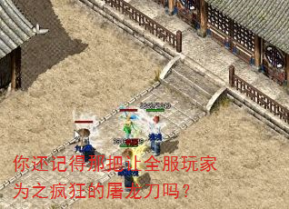�㻹�ǵ��ǰ���ȫ�����Ϊ֮������������