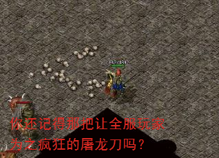 �㻹�ǵ��ǰ���ȫ�����Ϊ֮������������