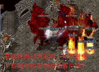 Ѱ�Ҵ���sf��վʱ����α������ص�����������Ϸ�ͻ��ˣ�