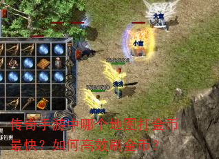 �����������ĸ���ͼ������죿��θ�Чˢ��ң�