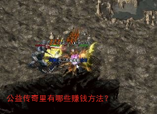 ���洫��������Щ׬Ǯ������