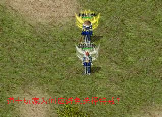 ��ʿ���Ϊ��Ӧ����ѡ���ؽ䣿